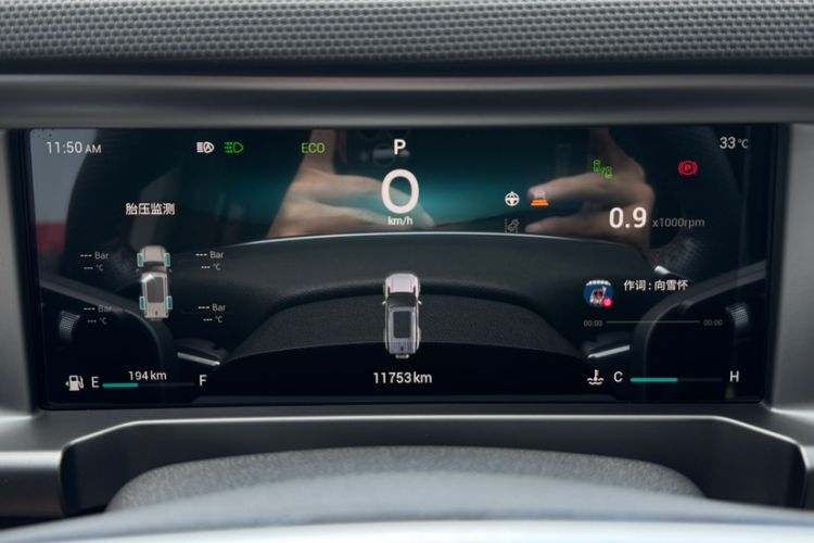 Used JETOUR Traveler 2023 2.0T Four-Wheel Drive Conqueror