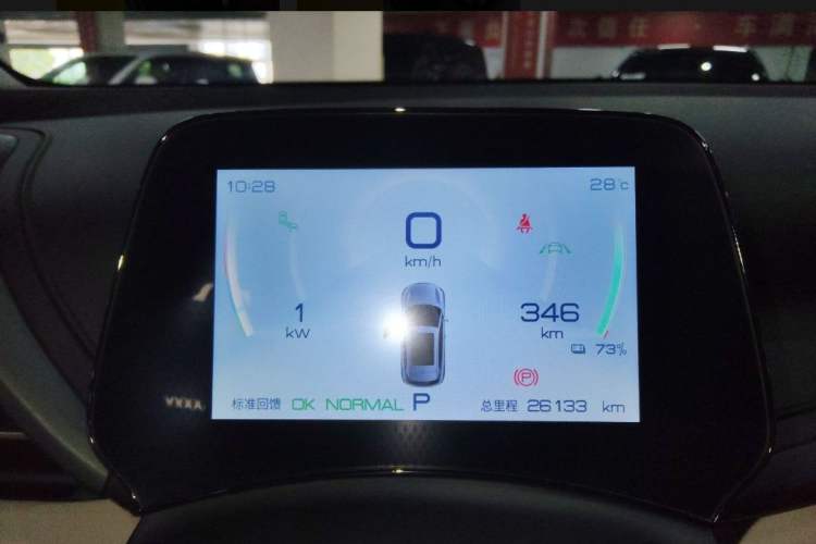 Used BYD Yuan PLUS 2023 Champion Edition 510KM Excellence Model