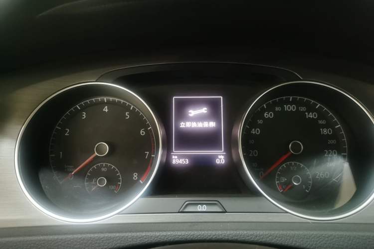 Used Volkswagen Golf 2016 1.6L Automatic Comfort Model