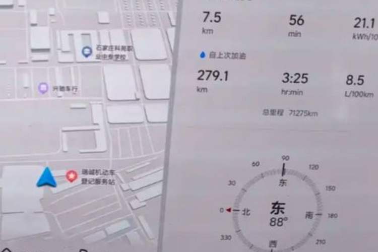 Used Li Auto L8 2023 Pro Model Odometer Close Up