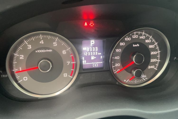 Used Subaru Forester 2013 2.0i Automatic Luxury Edition