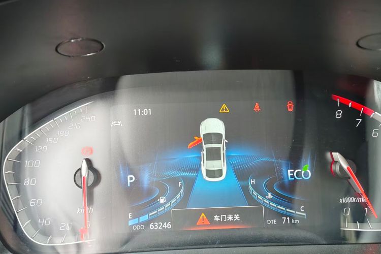 Used Changan CS85 COUPE 2021 1.5T DCT Luxury Edition
