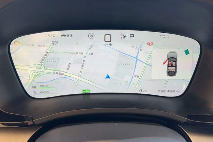 Used BYD Song PLUS New Energy 2025 DM-i 160KM Flagship Model