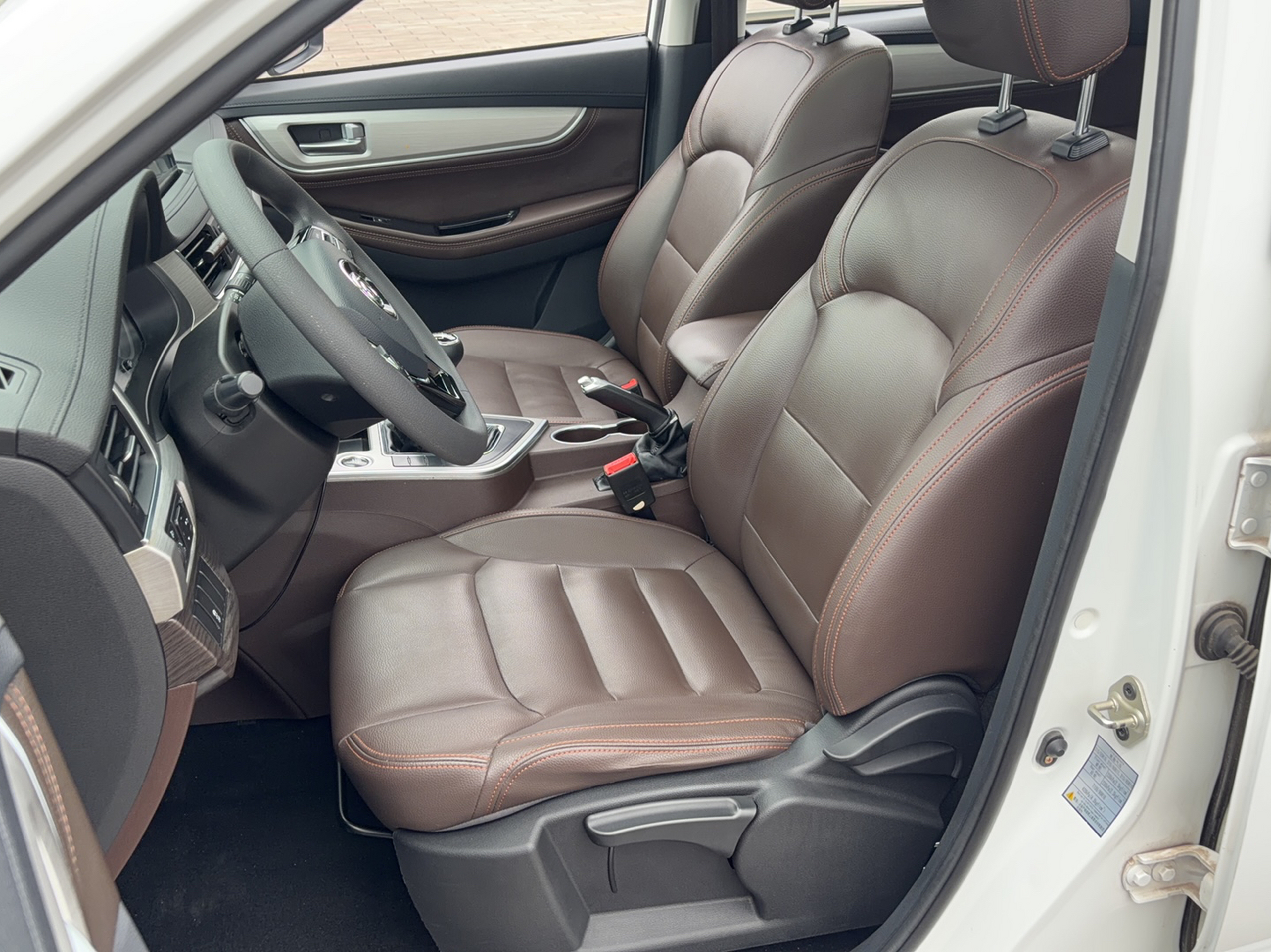 Avant de la voiture