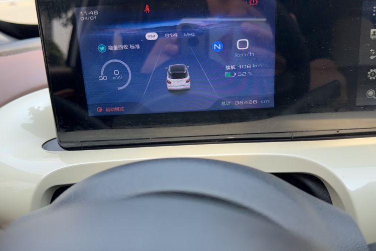 Used Wuling Bingo 2023 203km Comfort Edition
