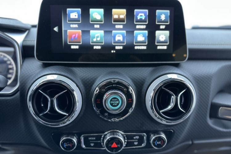 Used BAIC Off-Road BJ40 2023 2.0T Automatic Four-Wheel Drive Ring of the Tower Champion Edition
