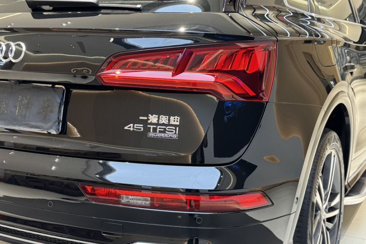 Used Audi Q5L 2020 45 TFSI Prestige Sport Edition