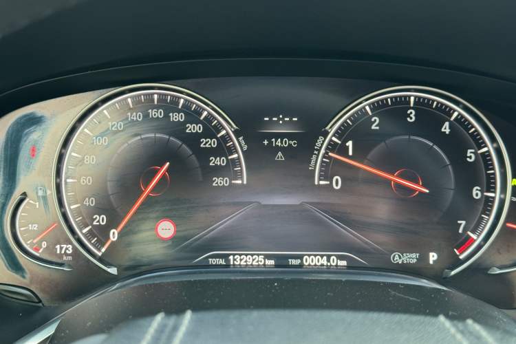 Used BMW 7 Series 2017 740Li xDrive Luxury Edition Odometer Close Up