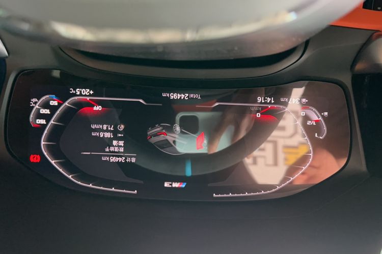 Used BMW M3 2021 M3 Sedan Thunder Edition
