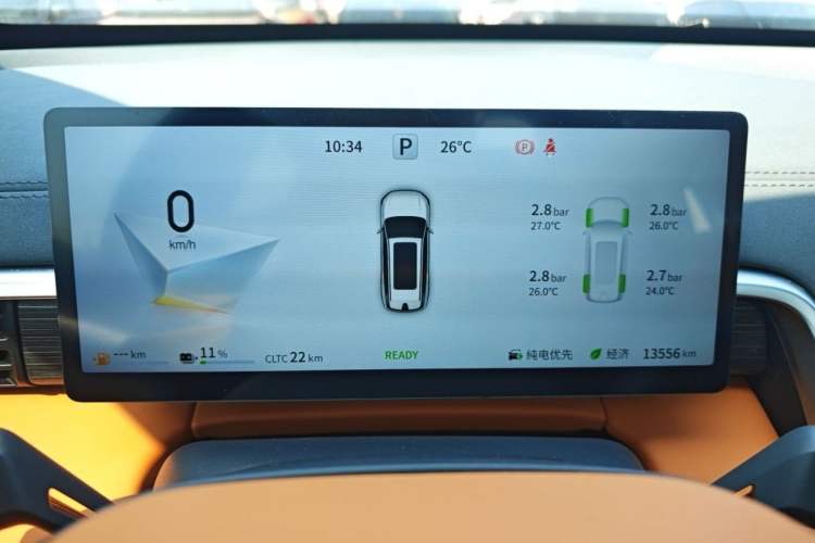 Used Dongfeng eπ eπ008 2025 210 Ultra Range-Extended Version 5 Seats
