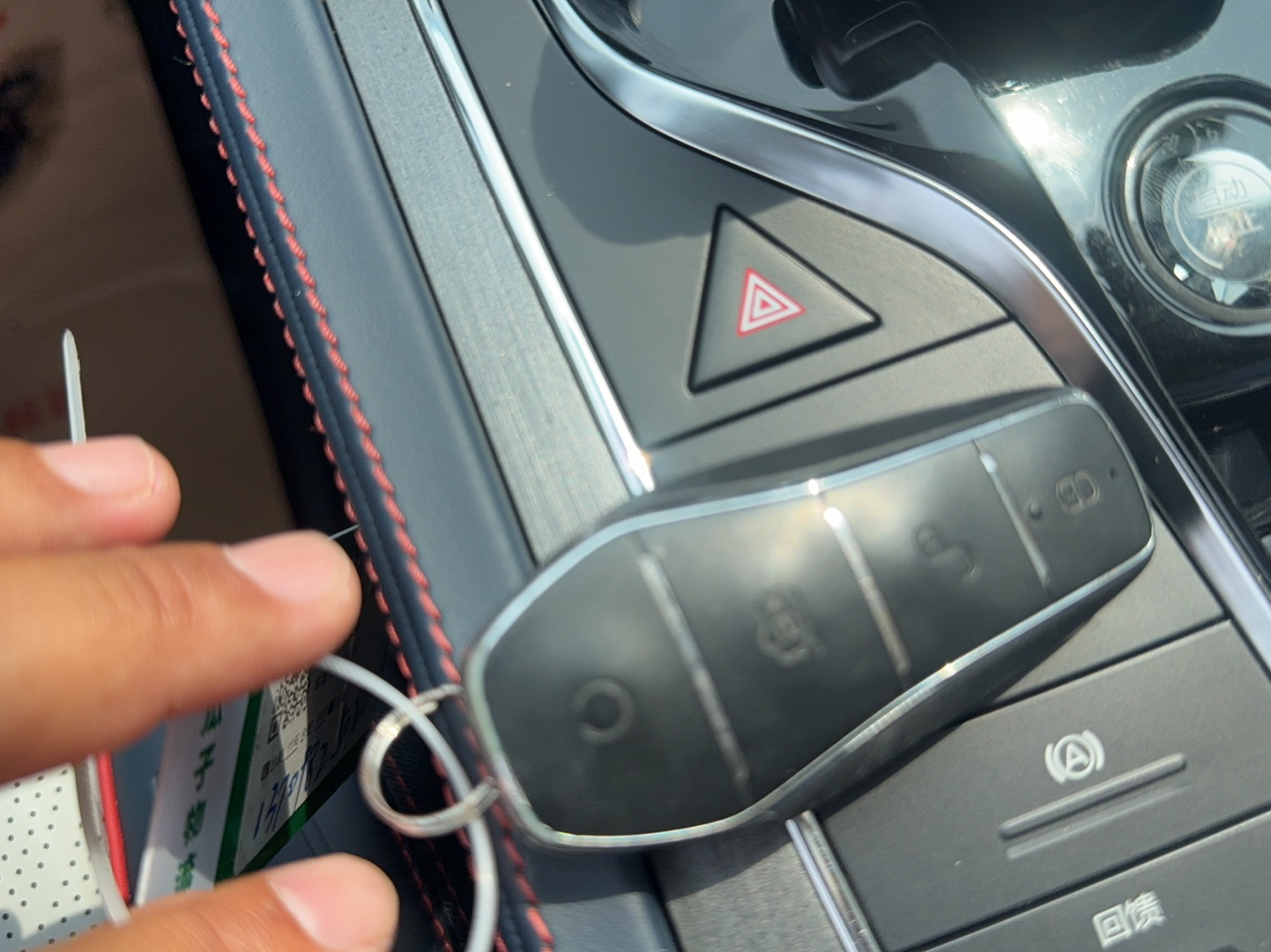 BYD Yuan PLUS 2022 510 km Luxury Version — снимка 17