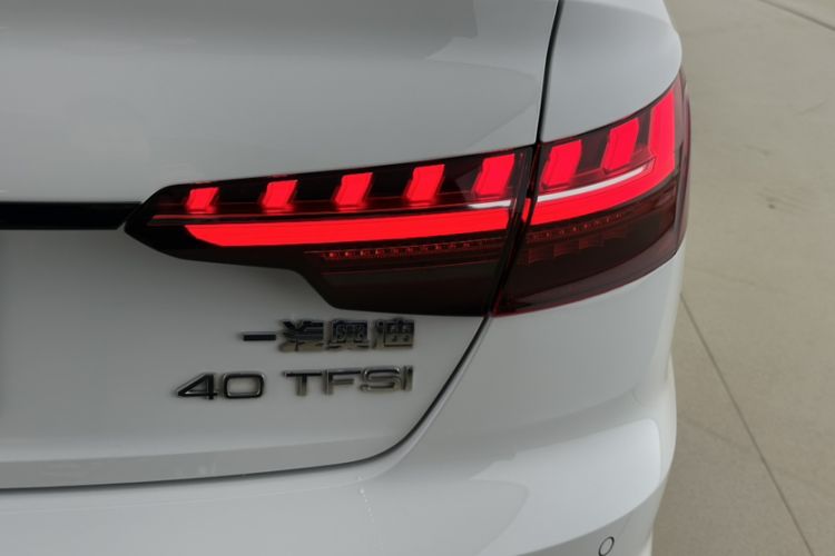 Used Audi A4L 2024 40 TFSI Luxury Dynamic Edition
