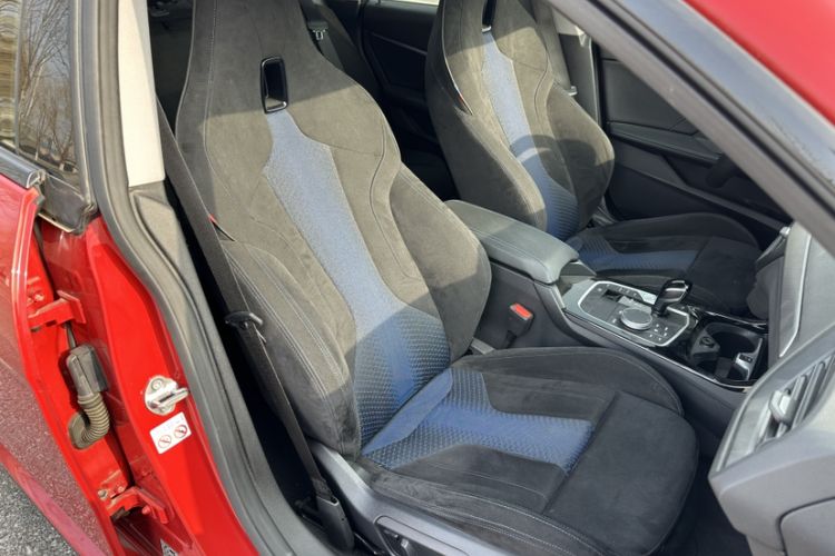 Used BMW 2 Series (Import) 2021 225i Four-Door Coupe M Sport Night Edition