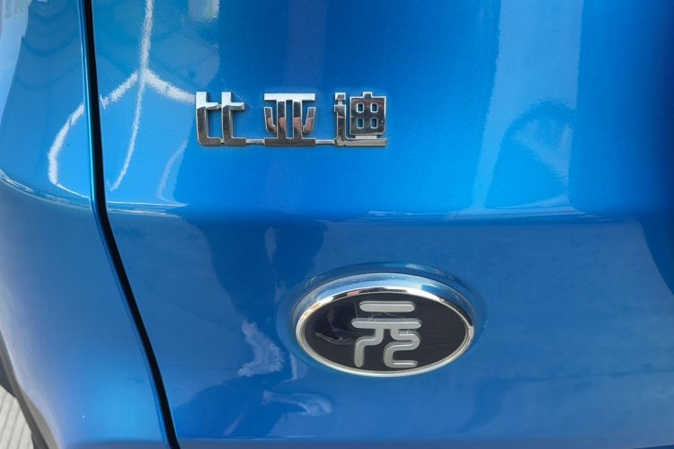 Used BYD Yuan Pro 2021 401 km Luxury Version