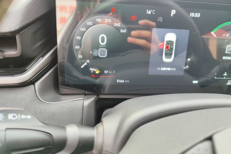 Used Lynk & Co 03 2023 1.5TD DCT JingPlus
