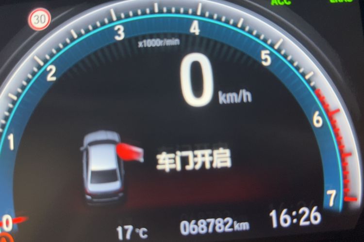 Used Honda Crider 2019 180 Turbo CVT Leading Edition China VI
