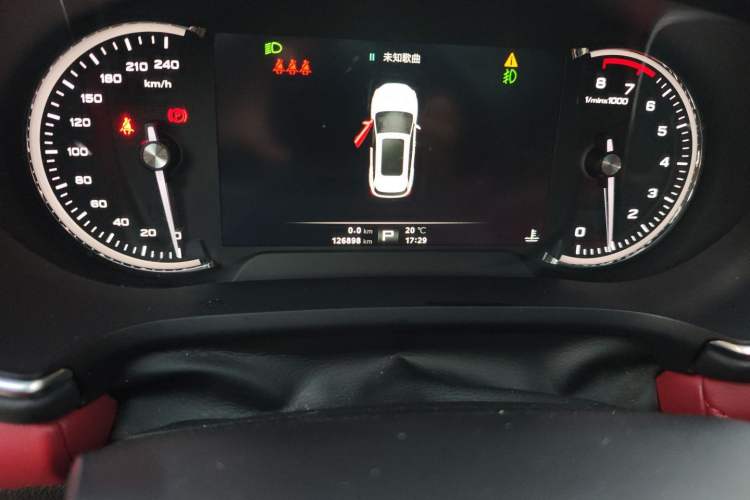 Used MG HS 2019 30T Automatic 2WD Trophy Enhanced Version China VI Standard