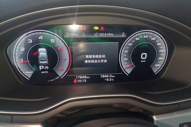 Used Audi A4L 2023 40 TFSI Fashion Dynamic Model