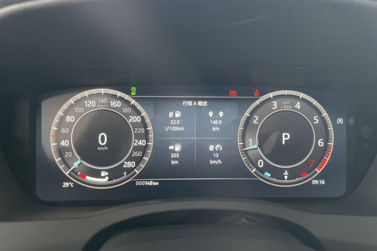 Used Jaguar XEL 2024 2.0T 250 PS R-DYNAMIC S Advanced Sport Edition