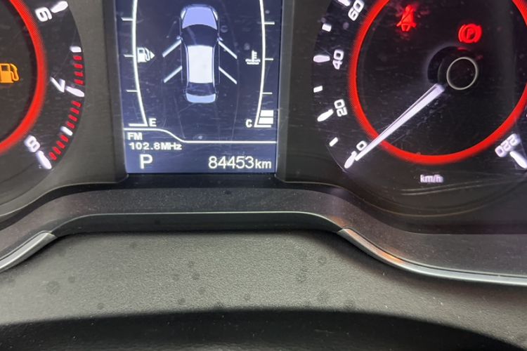 Used Chery Arrizo 5 2017 1.5L CVT Trendsetting Edition