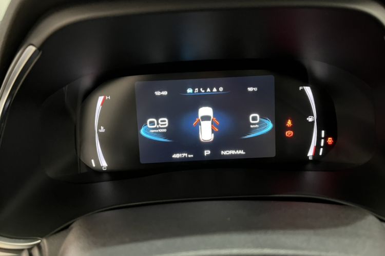 Used Haval H6 2021 National Trend Edition 1.5T Automatic Champion Version
