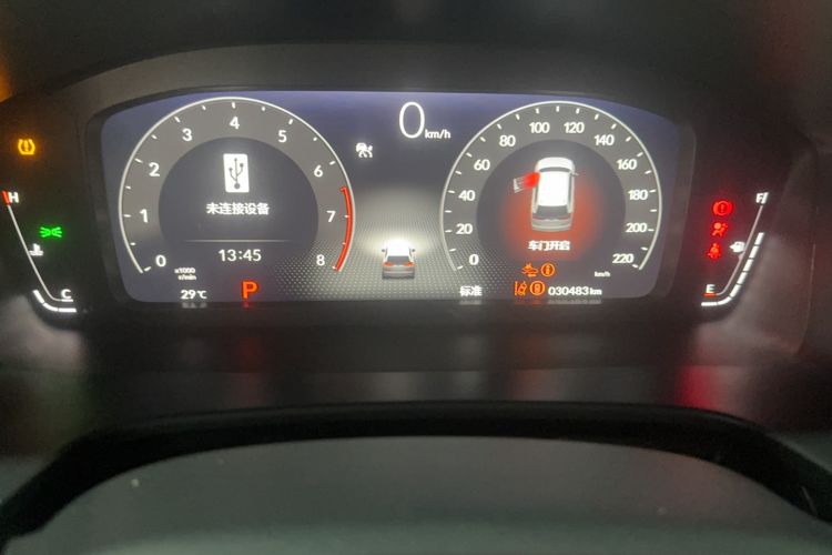 Used Honda Breeze 2023 240TURBO Two-Wheel-Drive Luxury Edition 5 Seats Odometer Close Up