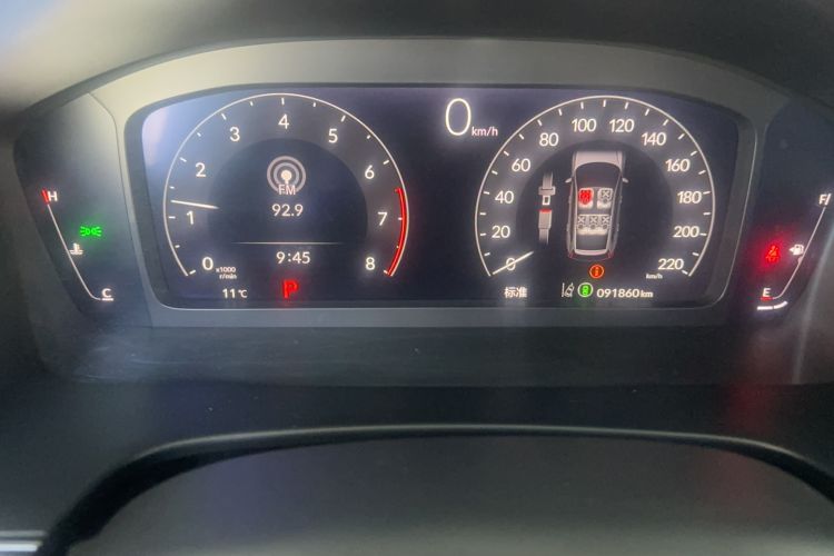 Used Honda CR-V 2024 240TURBO Two-Wheel Drive Smart Edition 5 Seats
