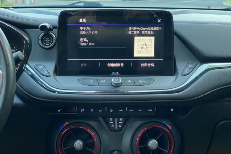 Used Chevrolet Blazer 2020 RS 650T 4x4 7-Seater Hardcore Edition
