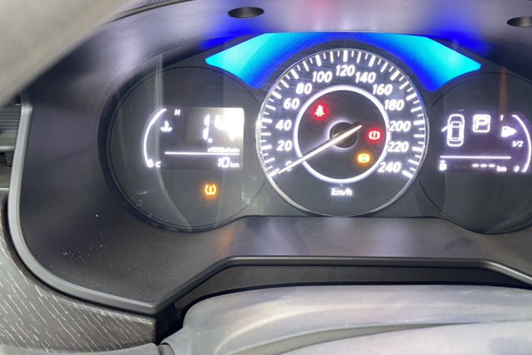 Used Venucia D60 2023 PLUS 1.6L XL CVT Yue Ling Edition Interior 7