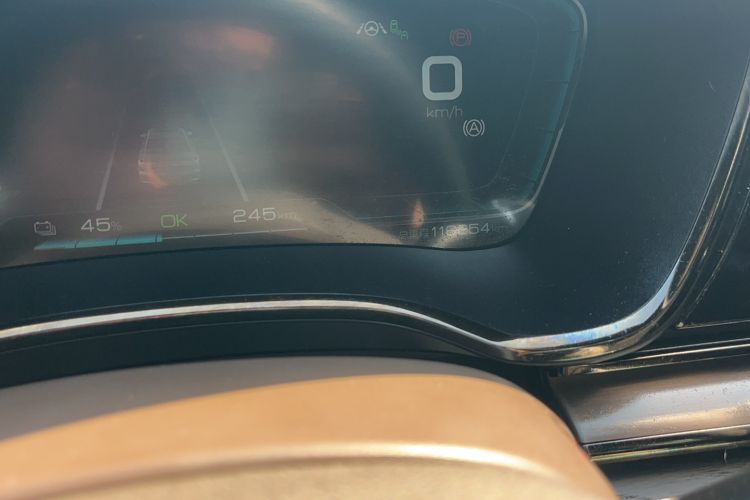 Used BYD Han 2020 EV Four-Wheel Drive High-Performance Flagship Model
