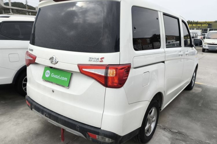 Used Chana Ounuo S 2021 1.5L Ono S Smart Edition Dual-Steaming Air-Conditioned Bus JL473QG
