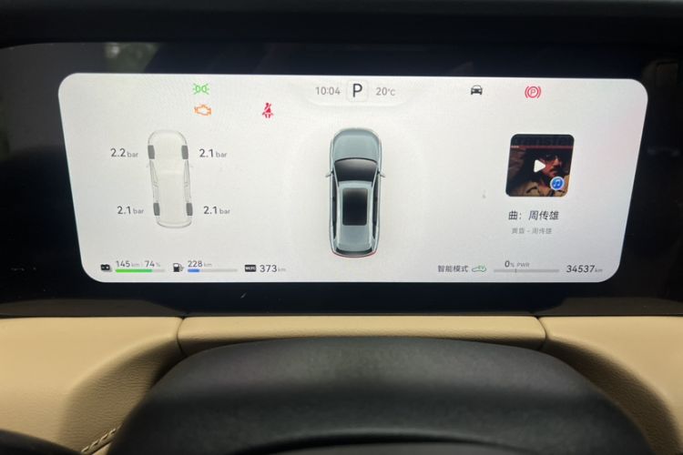 Used Dongfeng eπ eπ008 2024 210Max Range-Extended Version 6 Seats