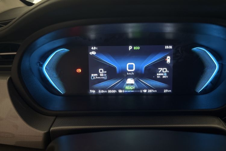 Used Chery New Energy Arrizo e 2024 405km Travel Edition