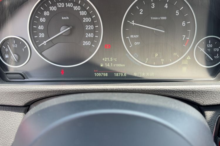 Used BMW 3 Series GT 2018 320i Sport Edition
