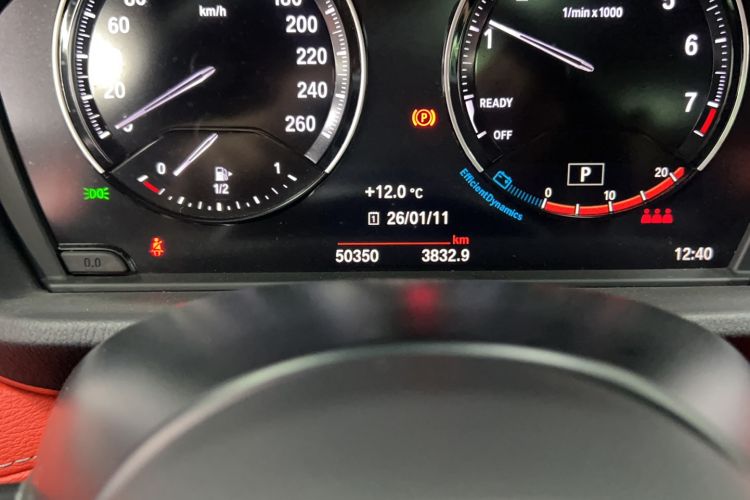 Used BMW X2 2021 sDrive25i Luxury Model with M Sport Package
