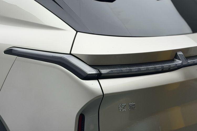 Used Lynk & Co 08 EM-P 2023 120km Long-Range Halo
