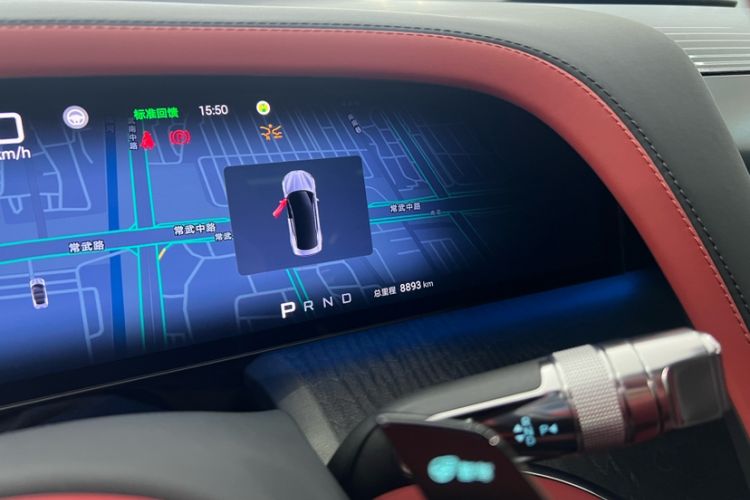 Used Yangwang U7 2025 EV Five-Seat Luxury Edition