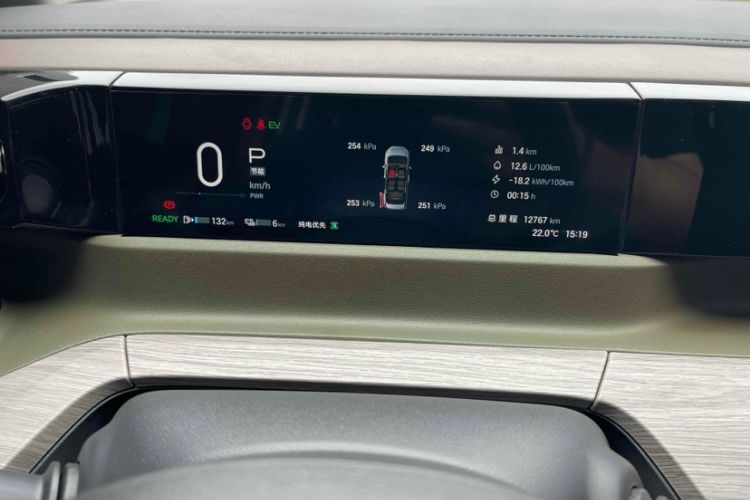 Used GAC Trumpchi E8 New Energy 2024 150km MAX