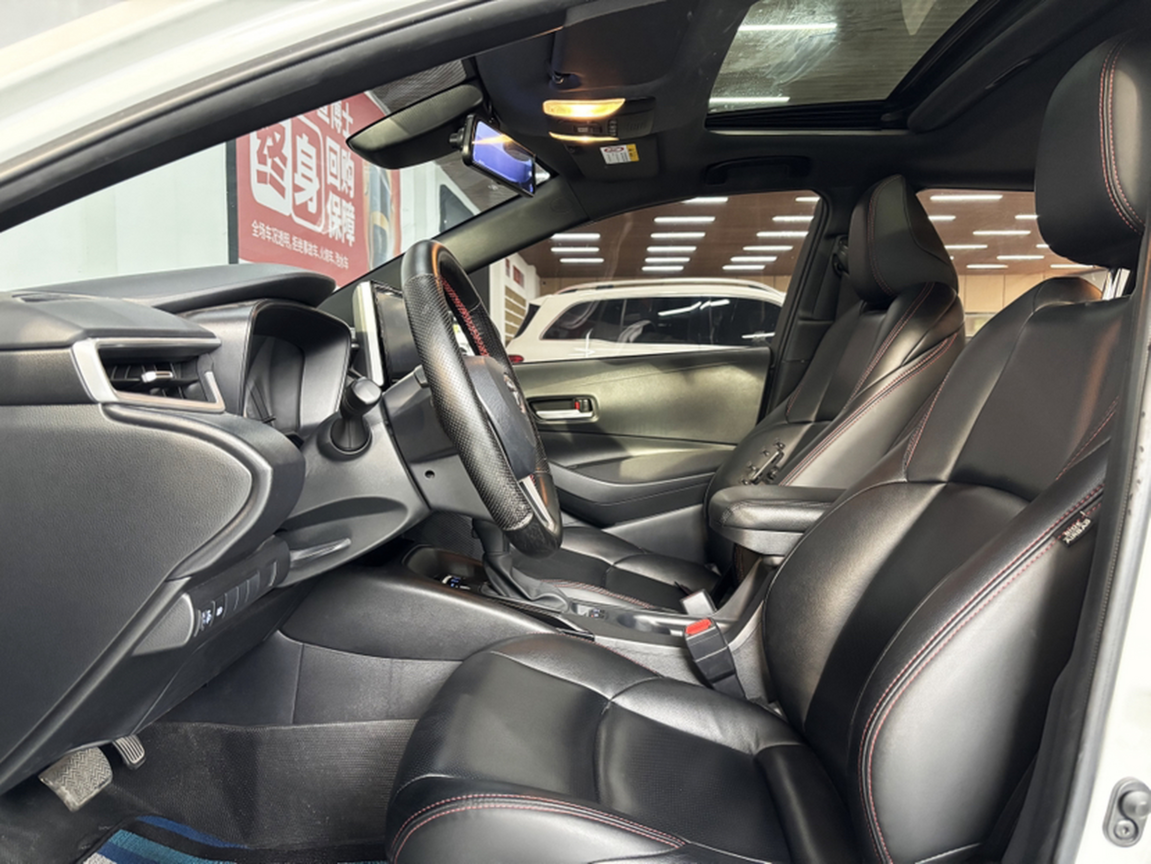 Interior delantero