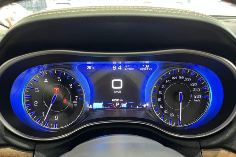 Used Chrysler 300C 2016 3.0L Supreme Edition
