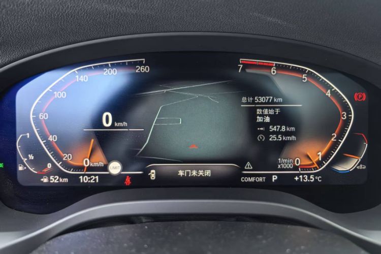 Used BMW X3 2021 xDrive30i Luxury Model with M Sport Package