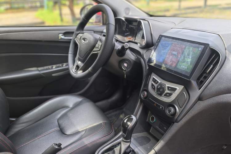 Used Chery Arrizo 5 2017 1.5L CVT Trendsetting Edition