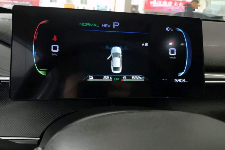 Used BYD Destroyer 05 2024 HONOR Edition DM-i 55KM Luxury Model