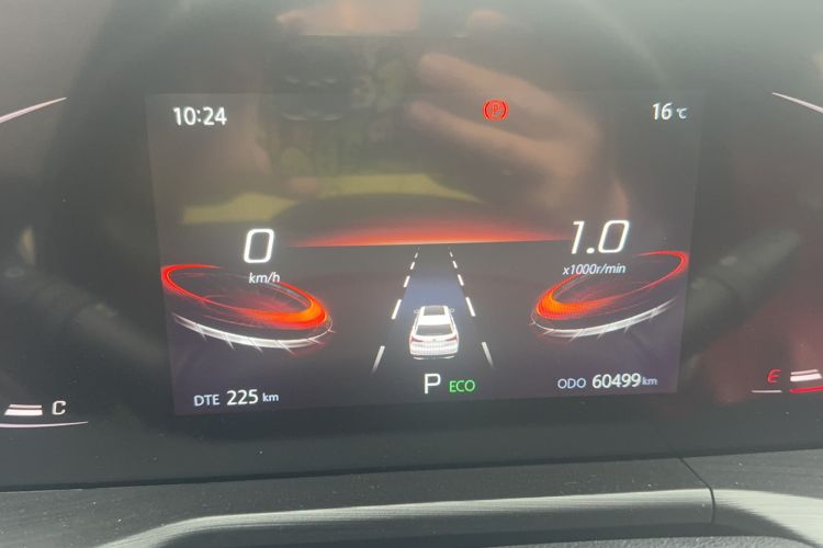 Used CHANGAN CS75 PLUS 2020 1.5T Automatic Luxury Version
