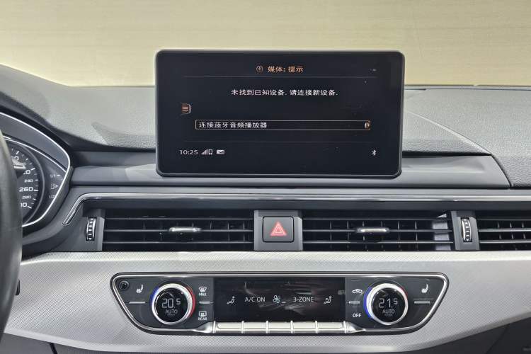 Used Audi A4 2017 45 TFSI allroad quattro Fashion Edition
