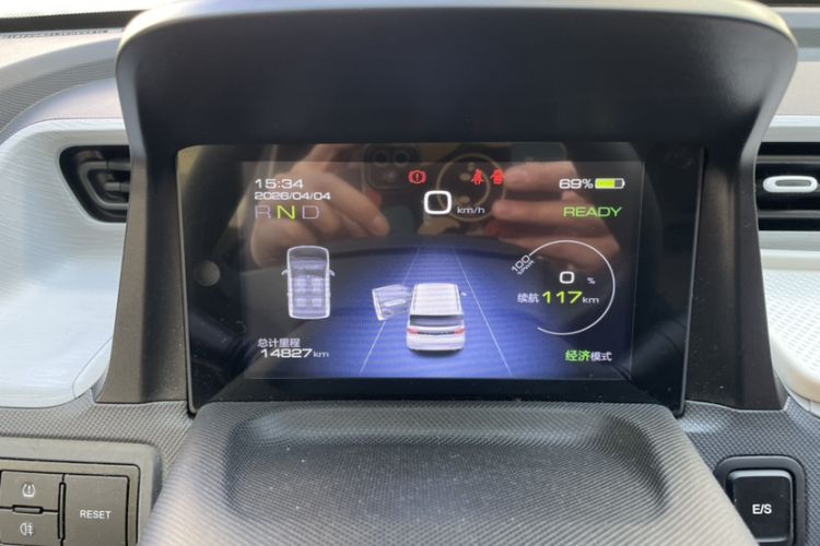 Used Wuling Hongguang MINIEV 2022 Macaron Premium Model – Lithium Iron Phosphate Odometer Close Up