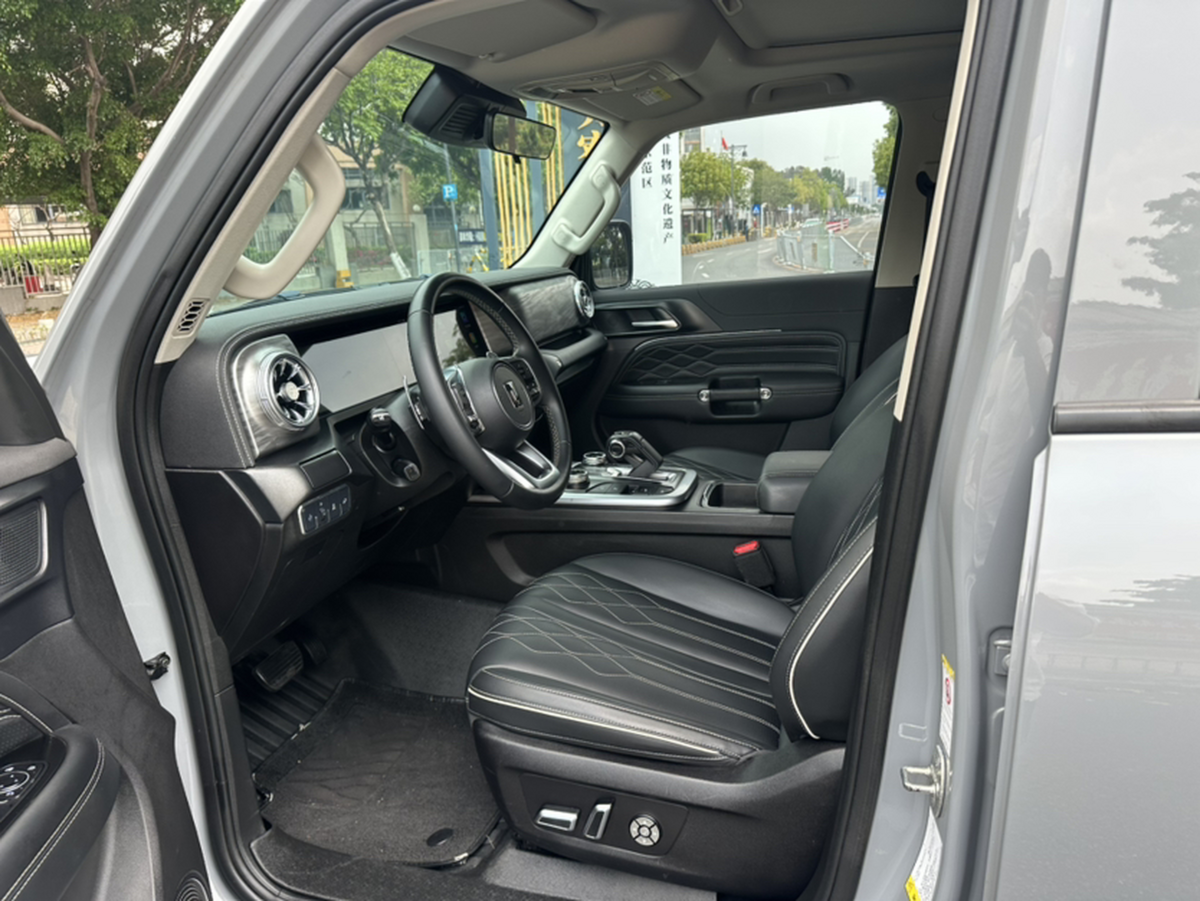 Avant de la voiture