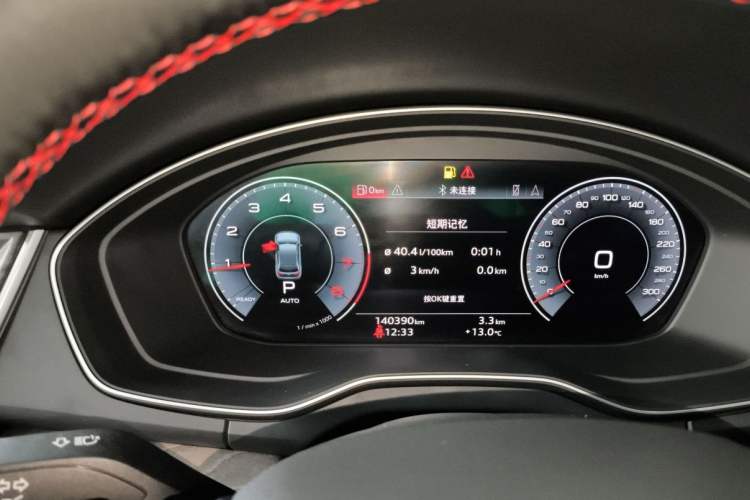 Used Audi Q5L 2022 45T Luxury Elegant Model
