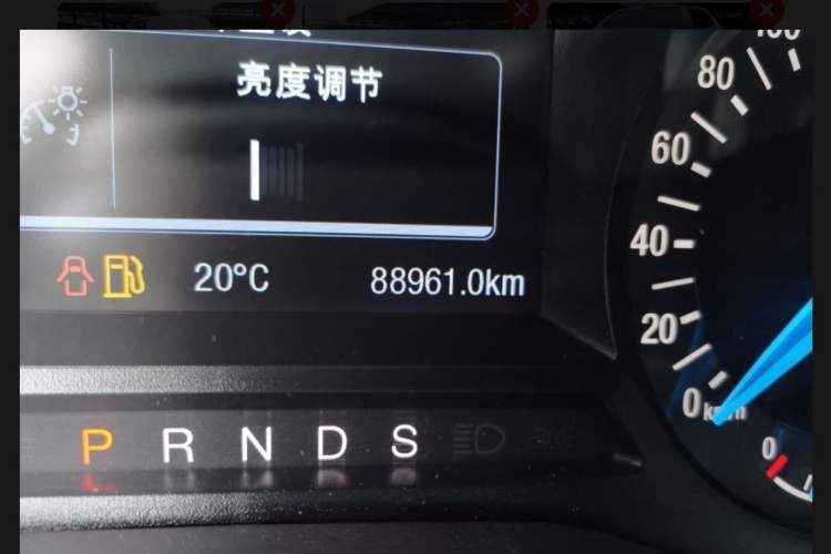 Used Ford Mondeo 2017 EcoBoost 200 Stylish Model