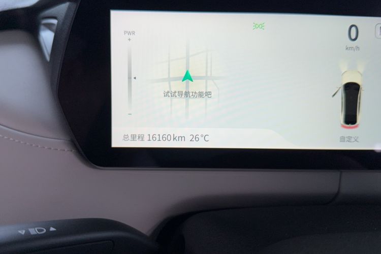 Used Deepal SL03 2023 200Max Range-Extended Version